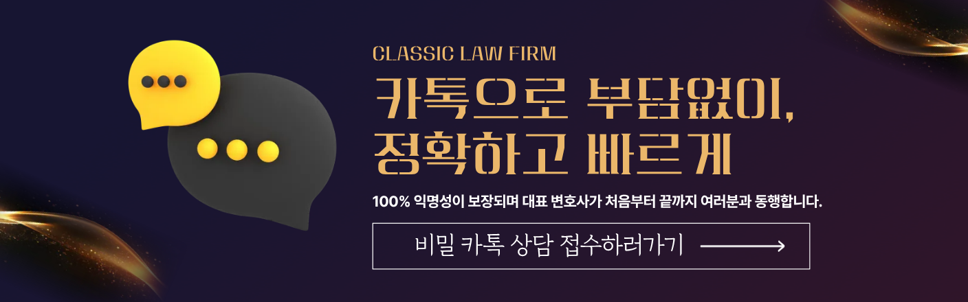 핵심 요약